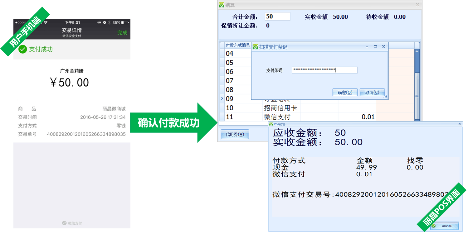 2016060102.png