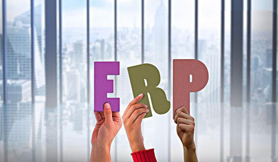 服装ERP的选型：怎样选才能满足企业的不断发展.jpg