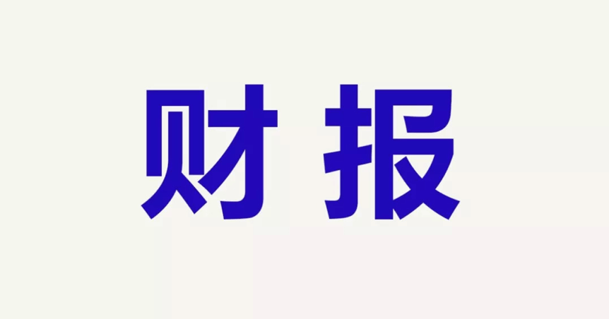 1542381841644168.png