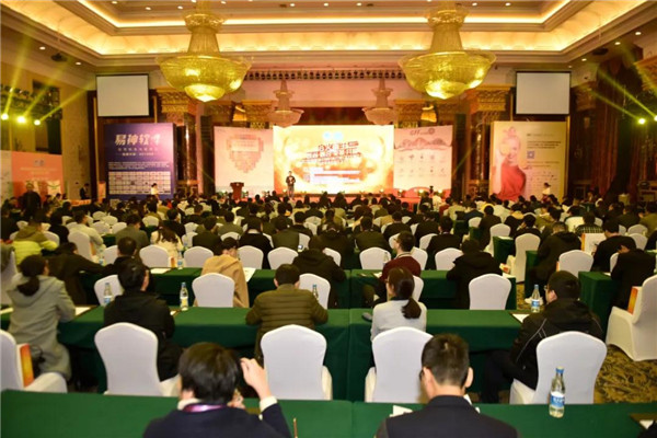 丽晶软件喜提“值得信赖产品奖”，第四届中国时尚行业CIO全国年会2.jpg