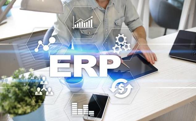 企业如何选ERP软件获最高投资回报率？.jpg