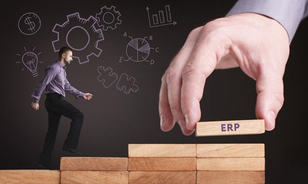 怎样确定ERP软件有没有成功应用？.jpg