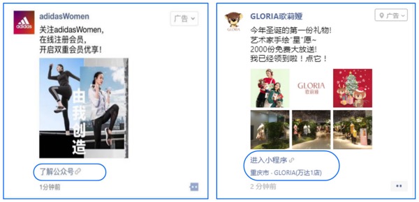 数字化门店战“疫”保增长！7.jpg