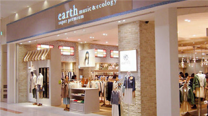 earth music&ecology-2020年那些退出中国市场的服饰品牌！.jpg