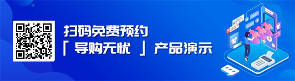 企业微信也能查看「历史朋友圈」了？快来看怎么操作！2.jpg