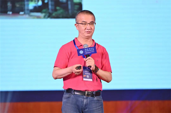 第六届华南CIO峰会， 丽晶软件：构建全链路产业互联网2-4.jpg