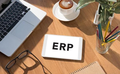 一个成熟的ERP系统应具备哪些能力？.jpg