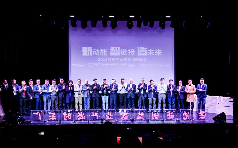 丽晶软件总部精彩活动