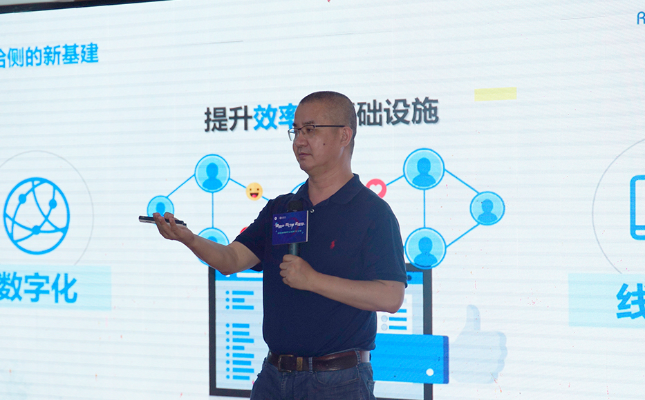 丽晶软件南京办事处精彩活动