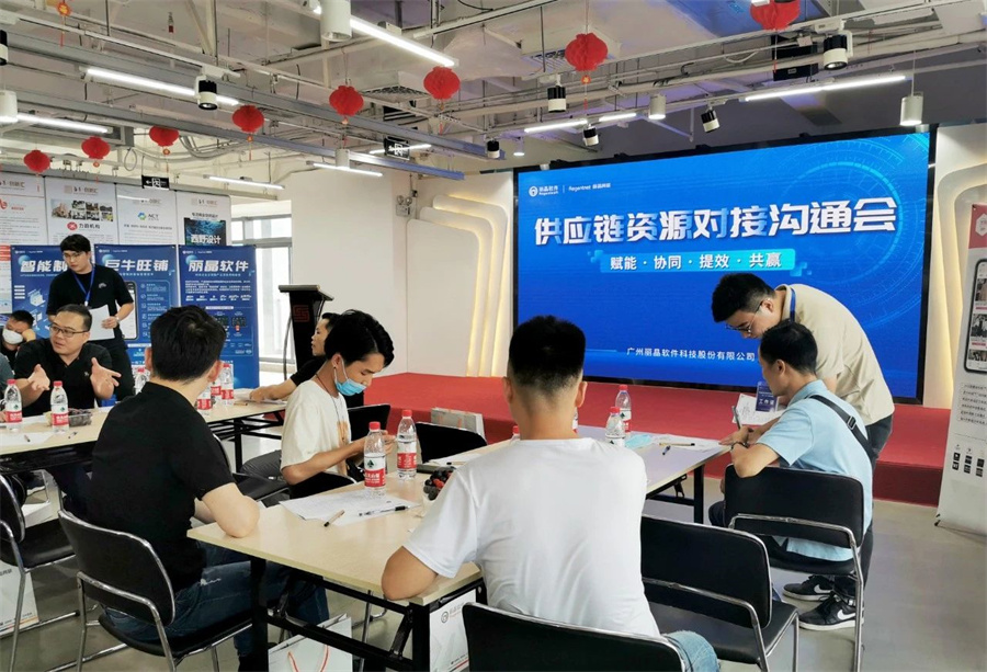 服饰供应链驶入快车道，ToB企业机会在哪里？| 资源对接会实录.jpg