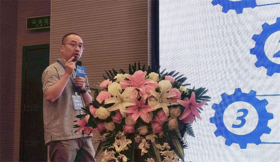 掘金智慧零售 深耕柔性快反.jpg