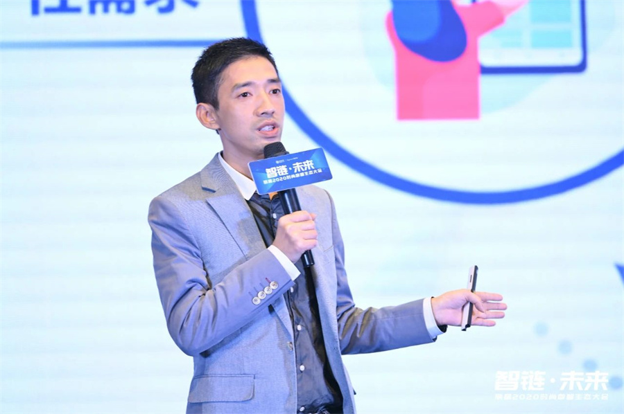 大咖共话「产业互联」| 丽晶2020时尚数智生态大会实录.jpg