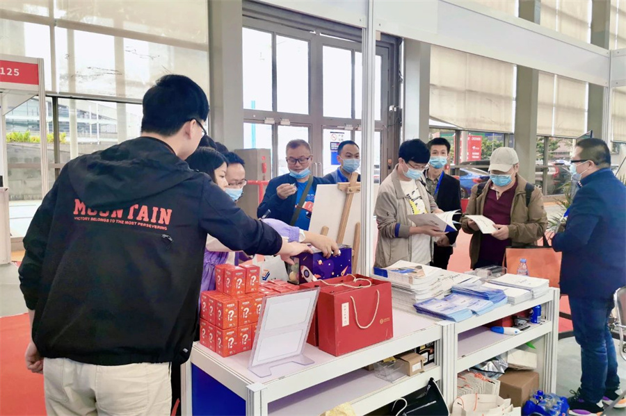 IOTE2021第十六届国际物联网展.jpg