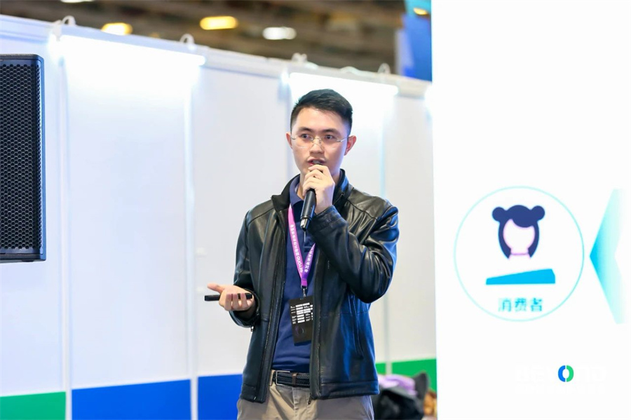 BEYOND国际科技创新博览会jpg