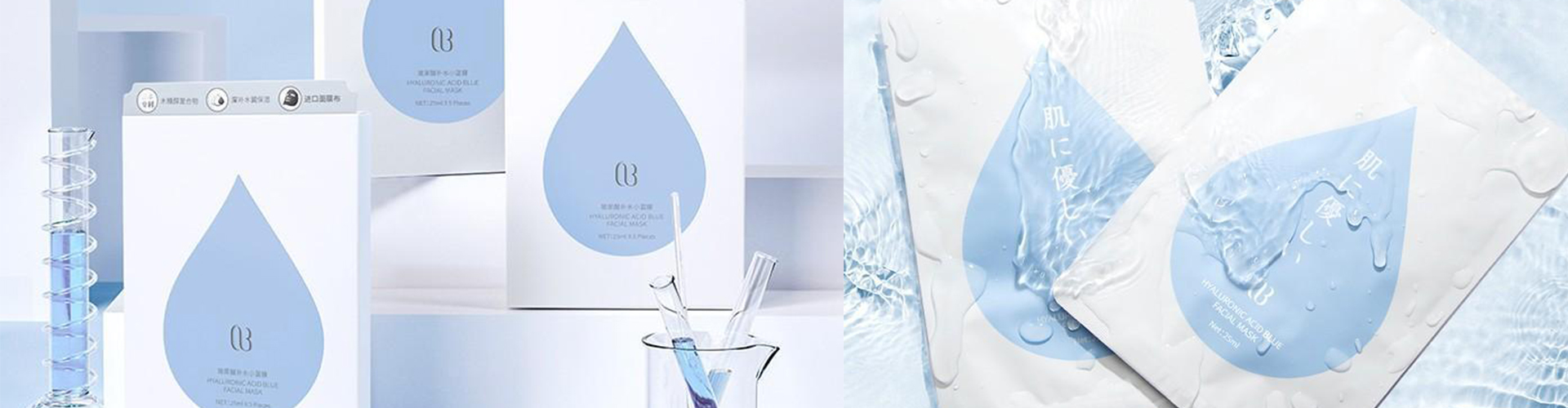 Crystal Beauty爱斯贝绮：打造柔性分销体系，让数字化深入“神经末销”
