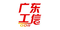 广东省工信厅logo