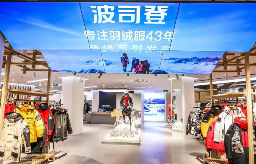 顶流女装跌落神坛！服装行业如何紧抓时代变化？4.jpg