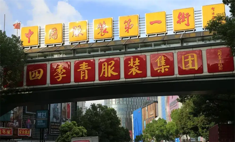 最新！2024全国服装批发市场汇总一览2.png
