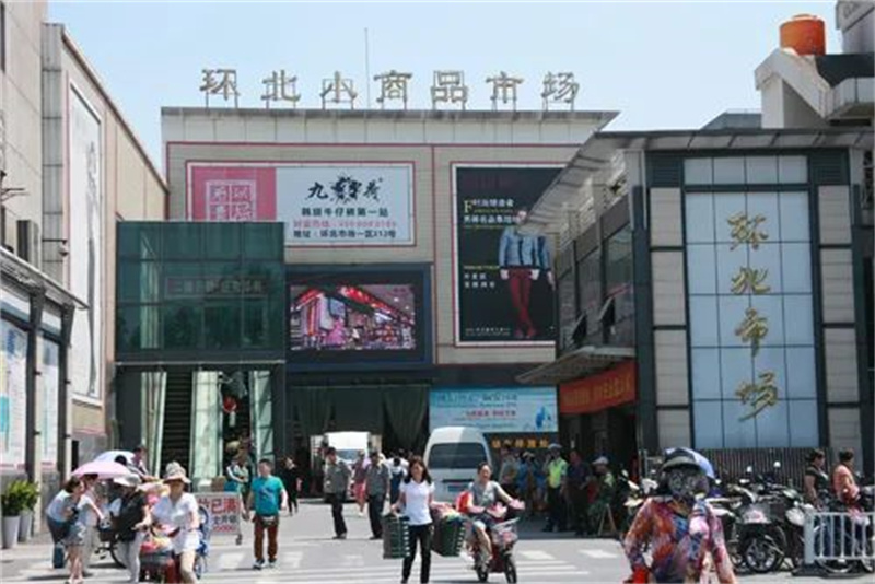 最新！2024全国服装批发市场汇总一览5.jpg