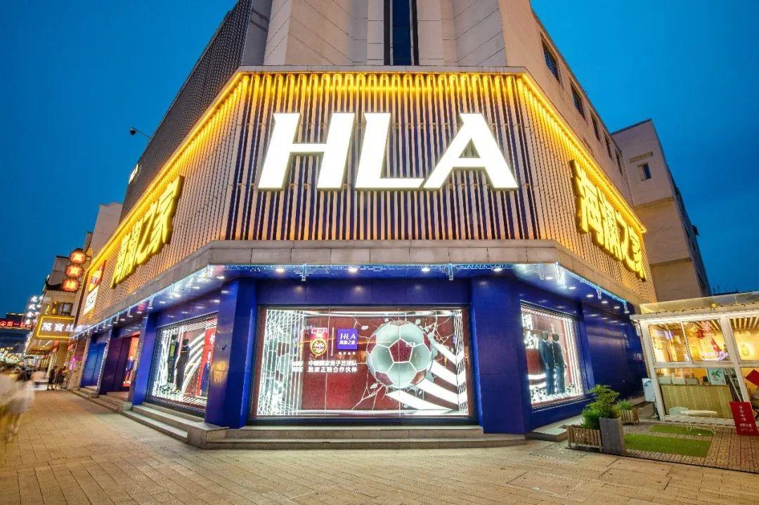 30家上市服装品牌23年财报分析，26家实现正增长？4.jpg