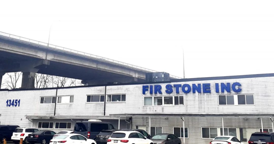 海外建材企业Fir Stone数字化：采销一体化、业财一体化解决方案.jpg