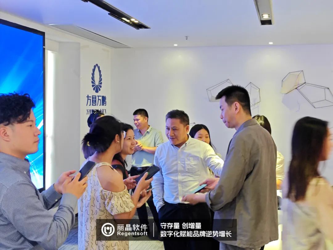 守存量 创增量 数字化赋能品牌逆势增长，广州沙龙实录5-2.jpg