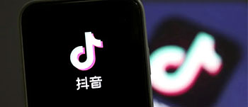 抖音团购券功能上线：助力实体商家锁定同城流量、精准引流到店