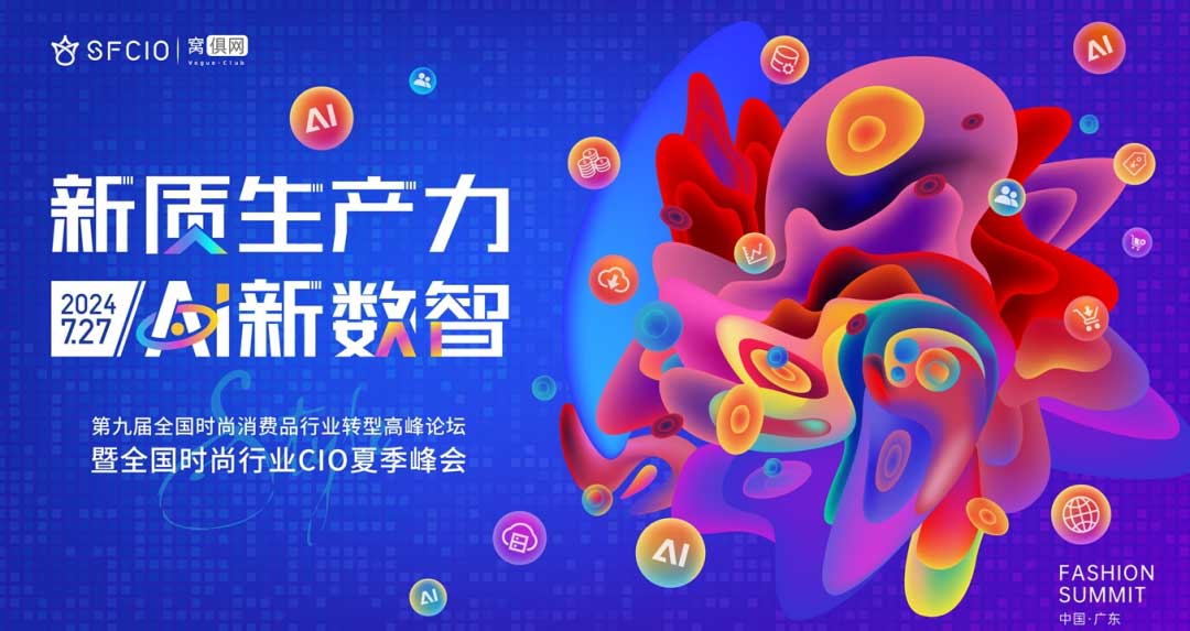 35万亿「本地生活」赛道，是一门好生意吗？4.jpg