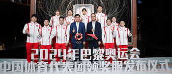 2024巴黎奥运会来了，盘点头部鞋服运动品牌运营现状！
