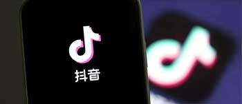 新规通知！抖音个人店也可以报名参加电商大促活动了