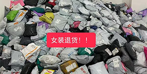 800的订单硬凑7000，双11“凑单满减”到底谁在受益？