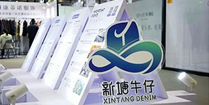 广州增城新塘牛仔：日销涨60%！开启“非主流”生产模式