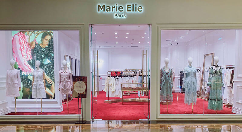 美一优品Marie Elie：打造全链路数字化供应链，完善产销协同体系