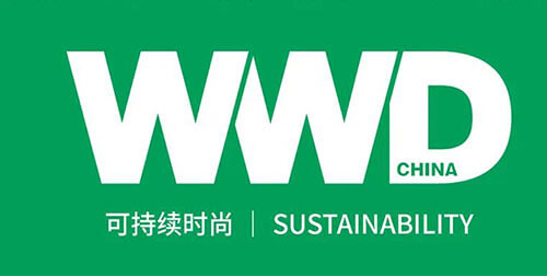 丽晶荣登WWD「Sustain 100可持续创意榜单」：数字化创新力再获国际权威认可