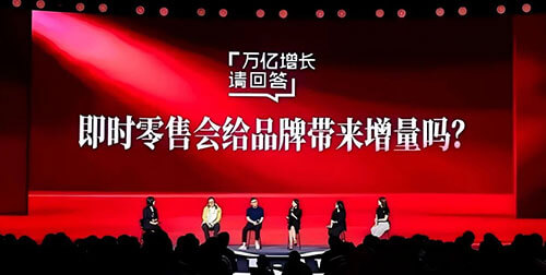 乏力的双11，一场没有赢家的流量修罗场？