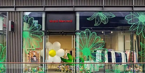 从爆火到闭店只用了3年！Mardi Mercredi关闭所有门店和小程序