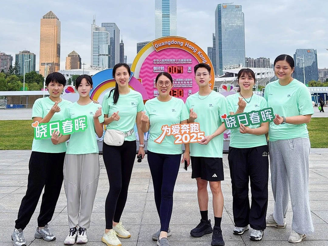 科技向善 | 丽晶为爱奔跑,汇聚向善力量!