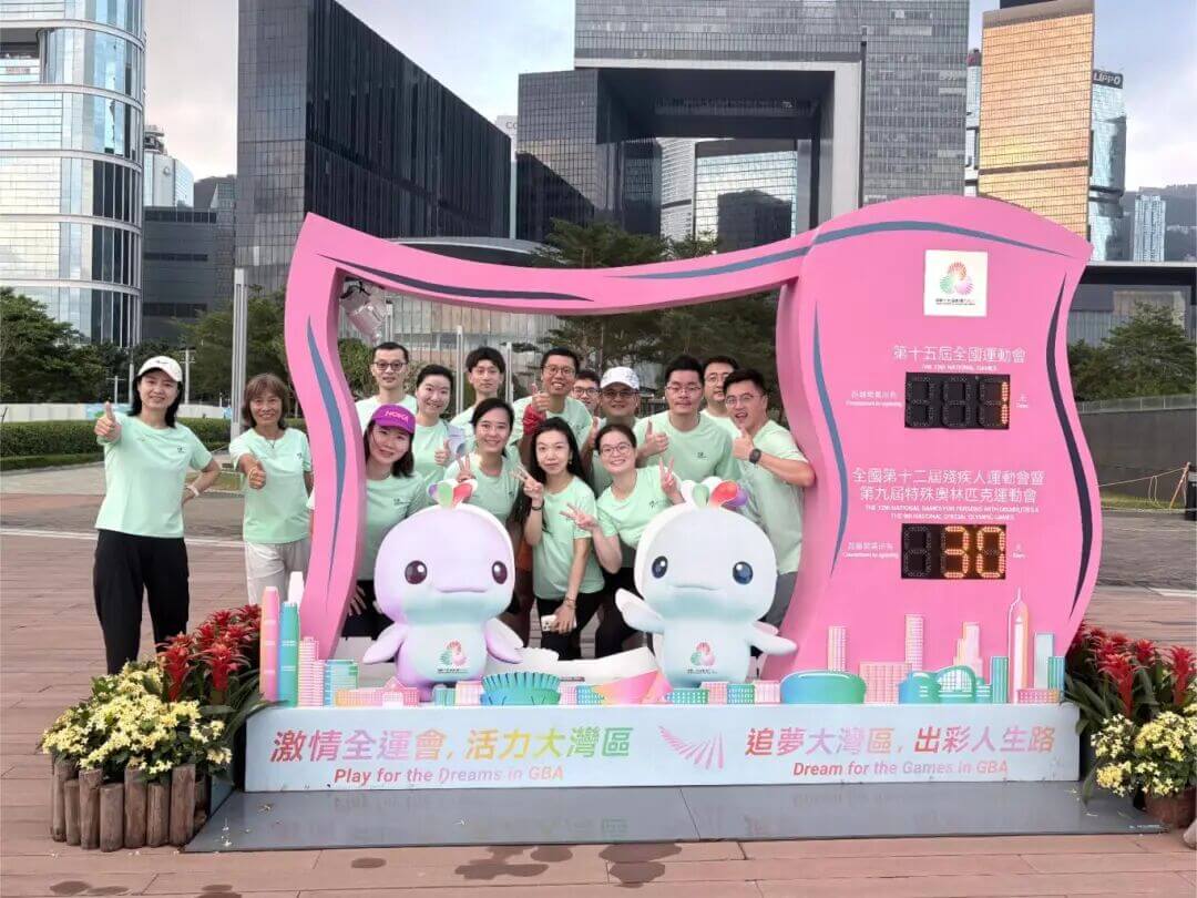 科技向善 | 丽晶为爱奔跑，汇聚向善力量！