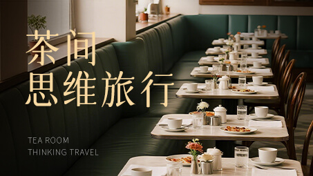 在红海中，用「AI视角」画出新航线