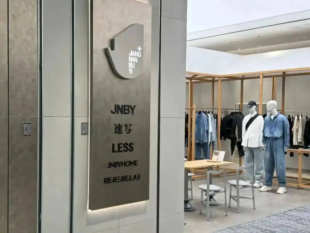 全球零售，轻松结算！多币种结算功能成企业出海标配