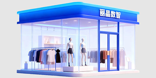 线上引流、线下转化！服装品牌如何打通全渠道营销闭环？