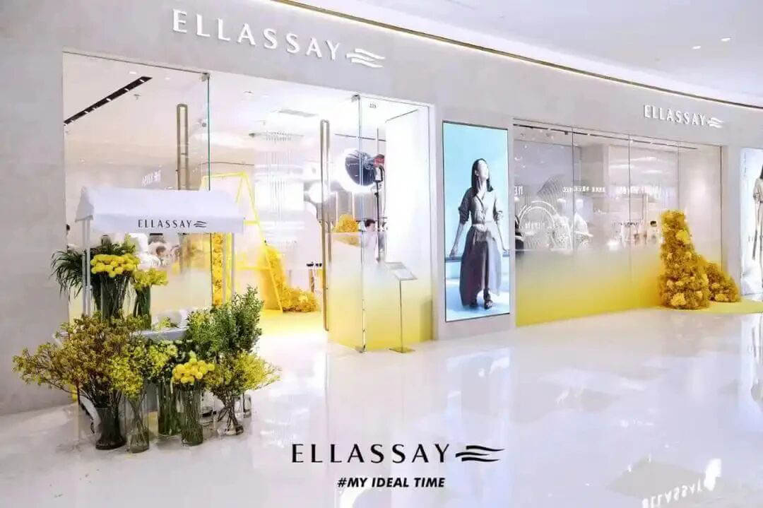 从朗姿、歌力思与赢家时尚2025财报，看中高端女装的底层重构 | 财报分析