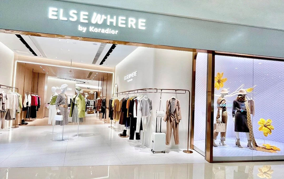 从朗姿、歌力思与赢家时尚2025财报，看中高端女装的底层重构 | 财报分析