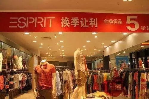 货品周转3.jpg