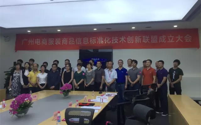 丽晶加入3.jpg