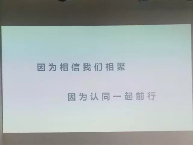 童萌汇1.jpg