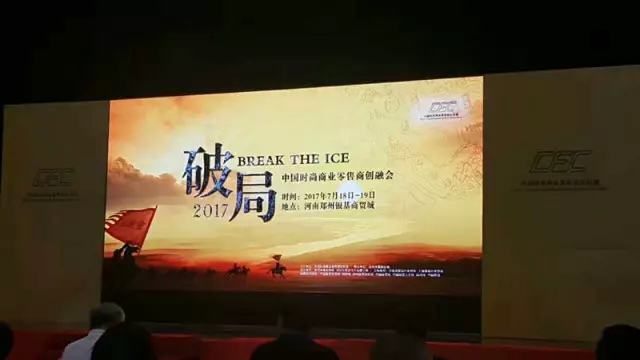 以智慧数字1.jpg
