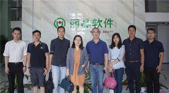 助力专业市场产业升级，丽晶与广州专业市场商会达成战略合作.jpg