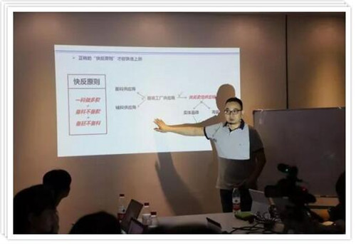 丽晶•小学堂，又双叒叕一次圆满结束！8.jpg