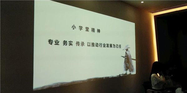 《商品决策未来》商品专科班18届6班的同学们毕业啦！5.jpg